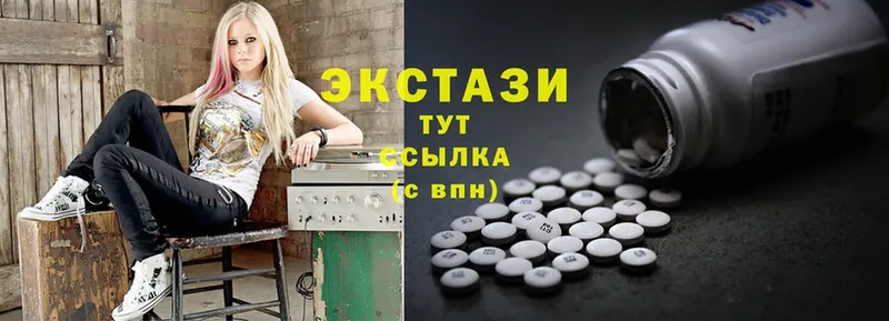 Ecstasy mix  kraken вход  Аткарск  где можно купить наркотик 